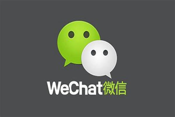 00后小伙子买卖微信账号,手机号?被判三年二个月,罚款超过50万元